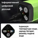 Портативный аккумуляторный душ 7800 mAh с дисплеем и насосом для кемпинга и дачи, туристический переносной душ, зелёный - изображение 3