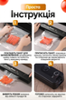 Вакуумний пакувальник Vacuum Sealer Automatic JP-11, вакууматор для продуктів, автоматичний, для зберігання їжі, з пакетами - изображение 4