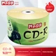 MNDA Jiangnan Water Town CD-R 700 MB 52x 50 шт - зображення 6