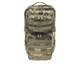 Тактический рюкзак с системой MOLLE Brandit US Cooper 40л 52x30x32 см с карманом для системы гидратации мультикам - изображение 2