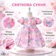 Детское праздничное платье для девочки с цветочной вышивкой и пышной юбкой, розовое, 120 см - изображение 3