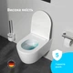 Унитаз подвесной Am.Pm Func CFA1903SC AquaSpin Rimless с сиденьем Soft Close дюропласт - изображение 3