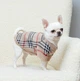 Светр для собак Dogs Bomba в'язаний Burberry беж Y-365 7 р. - зображення 1
