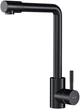 Смеситель кухонный Am.Pm X-Joy S EcoStart F85B05022 - изображение 1