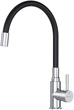 Смеситель кухонный Am.Pm X-Joy S EcoStart F85B07602 - изображение 1