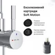 Смеситель кухонный Am.Pm X-Joy S EcoStart F85B07602 - изображение 5