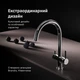 Смеситель кухонный с подключением к фильтру Am.Pm Func F8F07700 - изображение 3