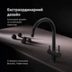 Смеситель кухонный с подключением к фильтру Am.Pm Func F8F07722 - изображение 3