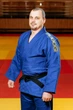 Синє кімоно для хлопців/чоловіків, дзюдо, TM BUDOGI серія PRO, зріст 150 см, щільність 650 гр/м.кв. - изображение 3