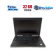 Мобільна робоча станція Б-клас Dell Precision 7510 / 15.6" (1920x1080) IPS / Intel Xeon E3-1505M v5 (4 (8) ядра по 2.8 - 3.7 GHz) / 32 GB DDR4 / 512 GB SSD NVMe / nVidia Quadro M1000M, 2 GB GDDR5, 128-bit / WebCam / Win 10 Lic б/в - зображення 1