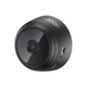 Наружна камера спостереження XO CR12 mini Wireless WiFi Camera 0.3 Megapixel (480P w/stand) Чорна - изображение 1