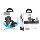Автотримач Hoco H19 Mighty one-button car holder(center console) Чорний - изображение 2