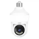 Зовнішня камера спостереження XO CR14 Standard Edition Magic Bulb 200W Піксель Camera Біла - зображення 1
