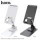 Настільний тримач Hoco PH50 Ivey folding rotatable desktop holder білий - зображення 3