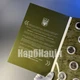 Набор оборотных монет серии «ВСУ» 10 грн в альбоме 2022-2025 года - изображение 3