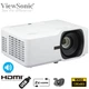 Проектор ViewSonic LS740W середньофокусний 1280x800 WXGA 5000lm / 15W - зображення 1