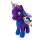 М'яка Принцеса Луна Копиця 33см My Little Pony крила, ріг, діадема, фіолетова 00084-83 - зображення 3