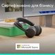 Навушники Logitech Zone Wireless 2 ES для Business Graphite TEAMS version with receiver (981-001493) - зображення 7