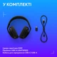 Наушники Logitech G321 LIGHTSPEED Wireless Gaming Headset Black (981-001563) - изображение 9