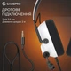 Наушники GamePro Genesis Mercury White (HS120W) - зображення 10