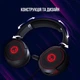 Наушники Lorgar Kaya 460 Gaming RGB USB Black (LRG-GHS460) - изображение 9