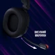 Наушники Lorgar Kaya 460 Gaming RGB USB Black (LRG-GHS460) - изображение 12