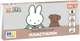 Пластилин YES Miffy 6 цветов 120 г (540726) (4823091923999) - изображение 1