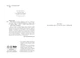 Персі Джексон. Битва в Лабіринті. Книга 4 (9786170983022) - зображення 2