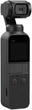 Екшн-камера DJI Osmo Pocket Prime Combo / 12Мп / 4K / 120fps / Wi-Fi / Bluetooth / Чорний Б/В - зображення 3