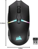 Игровая беспроводная мышь Corsair NIGHTSABRE RGB / Bluetooth / Радиоканал / 26000 DPI / 8 кнопок / RGB подсветка / Инерционное 4Д колесо / Черная (CH-931B011) Б/В k1 - изображение 3