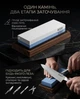 Точильний камінь двосторонній водний 1000/6000 Grit 90х60х28 мм з бамбуковою основою - изображение 2