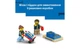 Конструктор Lego City Фургон Lego, 276 деталей 60500 - изображение 6