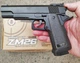 Детский пистолет на шариках 6 мм ZM26 металлический airsoft игрушка стреляющая BB 18 см - изображение 3