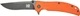 Ніж складаний Skif Urbanite II BSW Orange (Городянин II) 9Cr18MoV, G10, Frame Lock, 104 мм, EDC - изображение 2