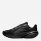 Чоловічі кросівки для бігу Nike Downshifter 14 IB1895-001 45.5 (11.5US) Чорні (198728339622) - зображення 1