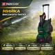 Мойка высокого давления Parkside PHD 135 G6 1800 Вт, 135 бар, 420 л/ч, алюминиевая помпа - изображение 1
