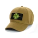 Бейсболка з патчем "Stone Island" Кэмэл - зображення 1