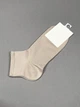 Шкарпетки ISSA PLUS NS-470 37-41 темно-бежеві (issa2007682797424) - зображення 2