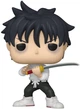 Figurka Funko Pop! Animation: Jujutsu Kaisen 0 2319 Yuta Okkotsu 90635 (889698906357) - obraz 2