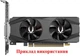 Вентилятор кулер для видеокарты Zotac GTX 1050 Ti 1650 LP 2-pin Apistek GA51S2L (T125010SU FS1250-S2053A) комплект 2 шт (№507) - изображение 5