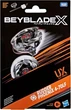 Бейблейд з пусковим пристроєм Hasbro Beyblade X Rudder Phoenix 4-70LF UX (G2739) - зображення 5