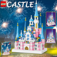 Детский конструктор замок Принцессы Castle с 1300 деталями для девочек, большой дворец из пластика (7A3190647277) - изображение 4