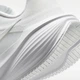 Женские кроссовки для бега Nike W Downshifter 14 IB1899-102 38 (7US) Белые (198728336546) - изображение 8