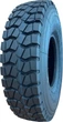 Грузовая шина LEXXIS 12.00R20 Lex Power LP3 24PR 158/155K (вед) (LEX1010) - изображение 1