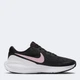 Женские кроссовки для бега Nike W Revolution 8 HJ8485-005 40.5 (9US) Черные (198487651720) - изображение 3