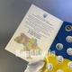 Альбом с ЦВЕТНЫМИ памятными монетами 10 гривен "Мы сильны. Мы вместе" Автономная Республика Крым, Луганская область, Донецкая область - изображение 4