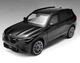 Колекционная литая металлическая модель автомобиля BMW X5 M Competition LCI черная 1:18 - изображение 7