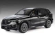 Колекционная литая металлическая модель автомобиля BMW X5 M Competition LCI черная 1:18 - изображение 8
