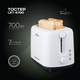 Тостер LIBERTON LET-5700 - изображение 2