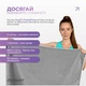 Полотенце микрофибра EasyFit Спортивное 140х60 см RoyalWing с чехлом Серое (56003840) - изображение 8